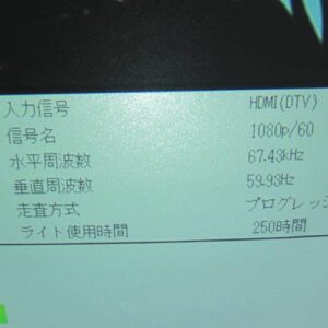 Hình ảnh máy chiếu Casio XJ-M255