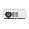 Máy chiếu Panasonic PT-VMZ71 | WUXGA * 7000 lm